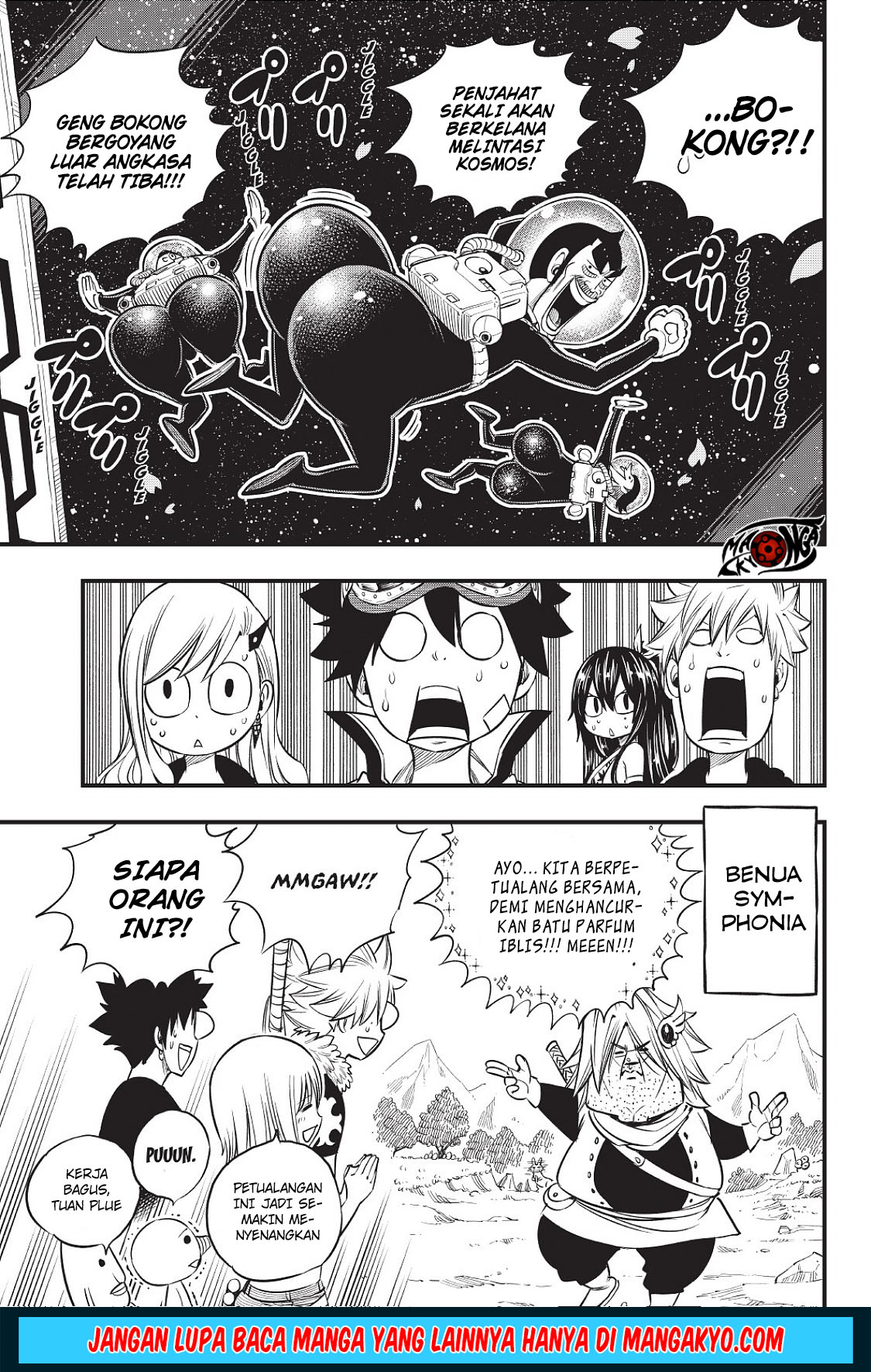 Heroes (MASHIMA Hiro) Chapter 10 End